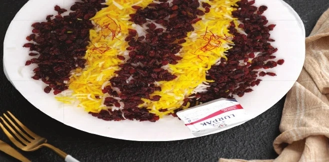 أرز زعفران مع الرمان